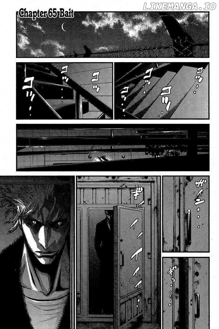 Wolf Guy - Ookami no Monshou chapter 65 - page 2