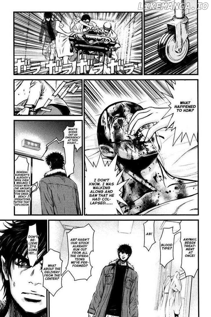 Wolf Guy - Ookami no Monshou chapter 57 - page 2
