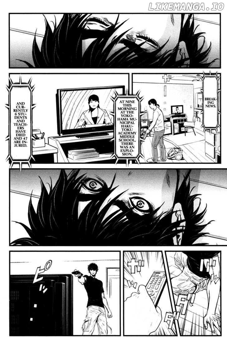 Wolf Guy - Ookami no Monshou chapter 53 - page 9