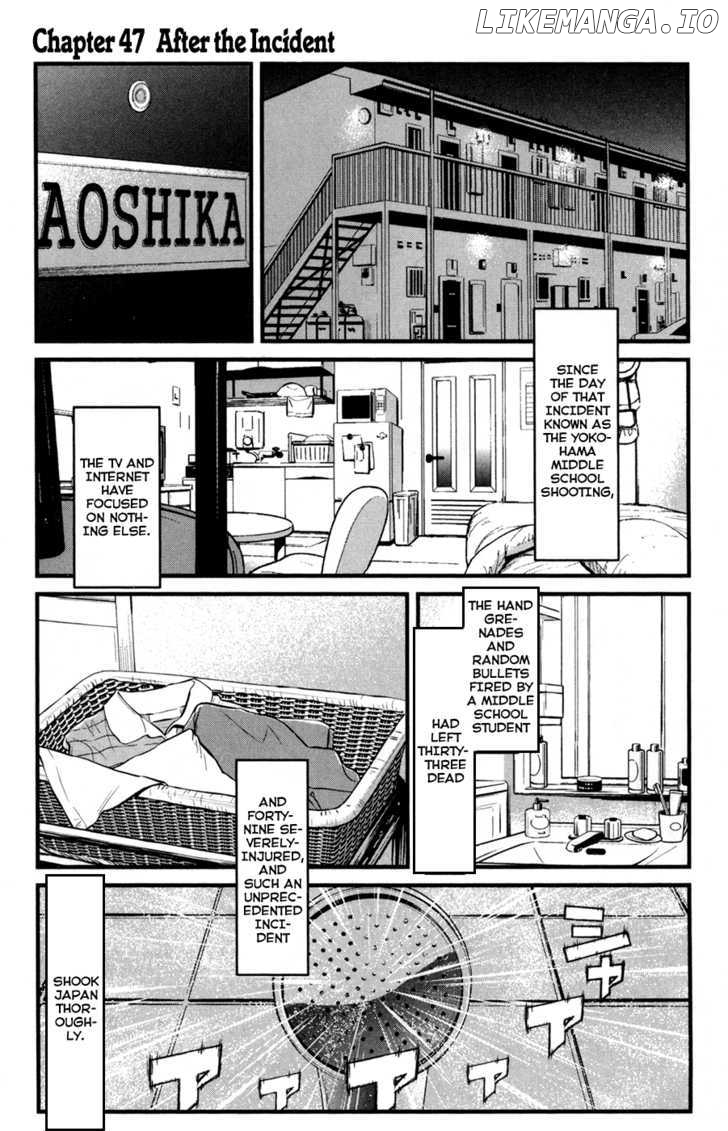 Wolf Guy - Ookami no Monshou chapter 47 - page 2
