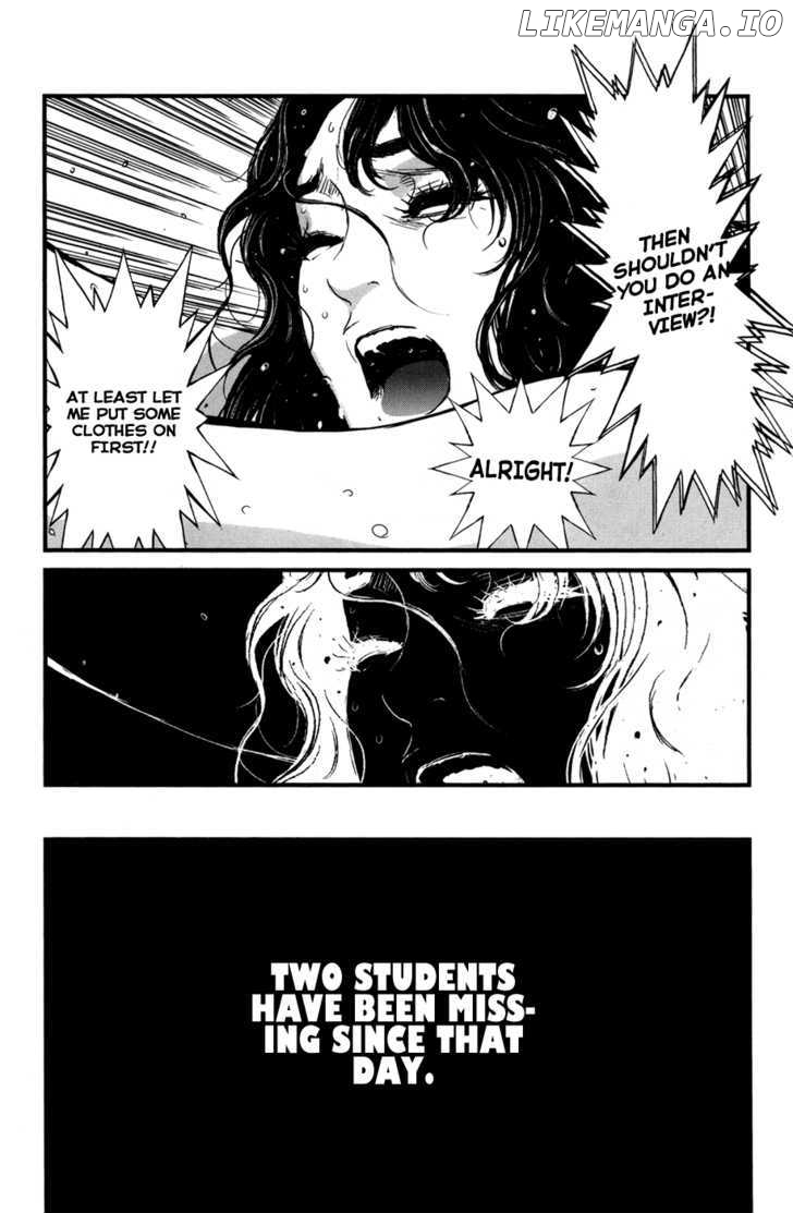 Wolf Guy - Ookami no Monshou chapter 47 - page 7