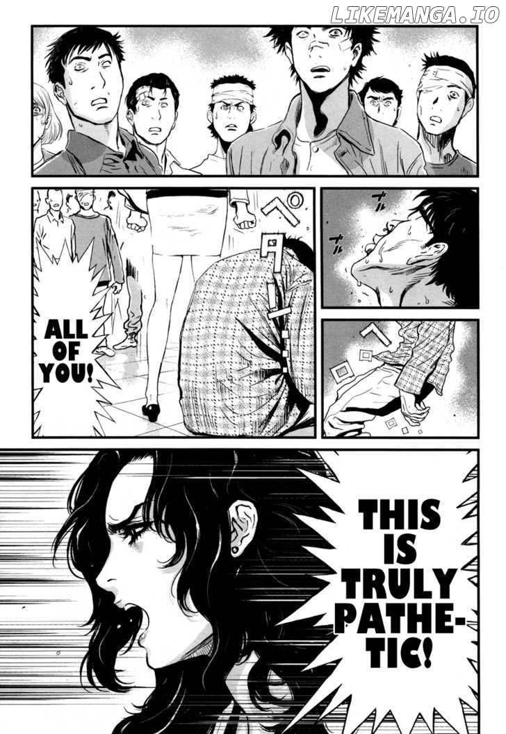 Wolf Guy - Ookami no Monshou chapter 48 - page 11