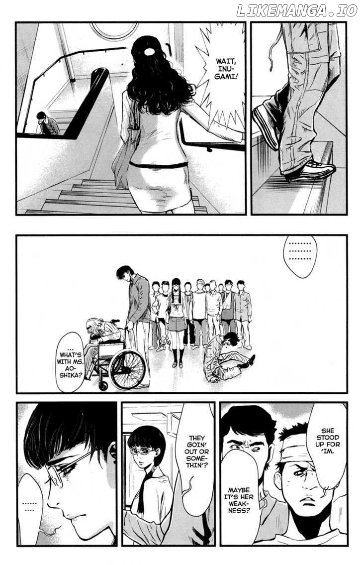Wolf Guy - Ookami no Monshou chapter 48 - page 16