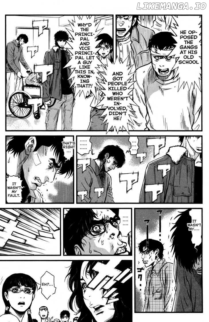Wolf Guy - Ookami no Monshou chapter 48 - page 6