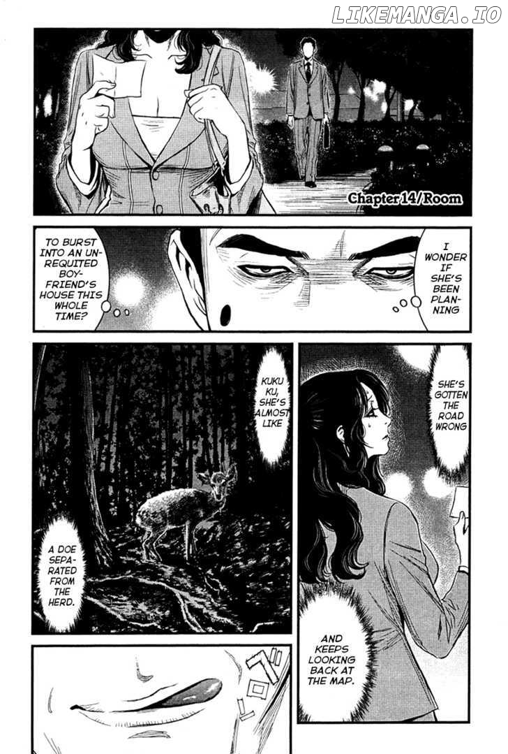 Wolf Guy - Ookami no Monshou chapter 14 - page 2