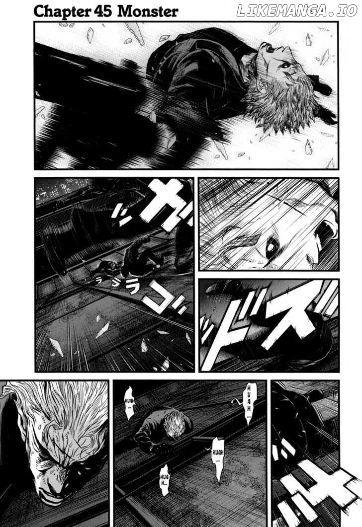 Wolf Guy - Ookami no Monshou chapter 45 - page 2