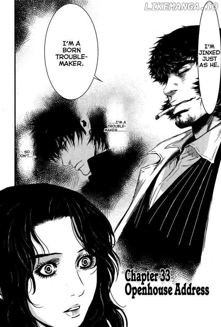 Wolf Guy - Ookami no Monshou chapter 33 - page 2