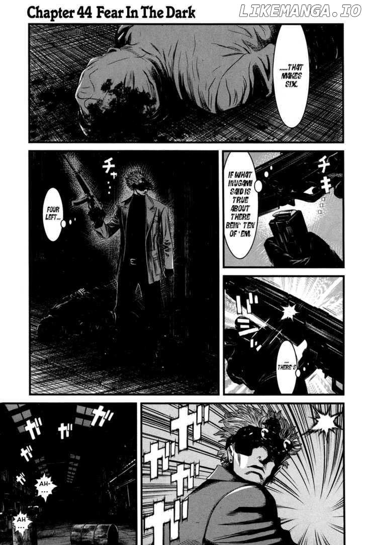 Wolf Guy - Ookami no Monshou chapter 44 - page 2