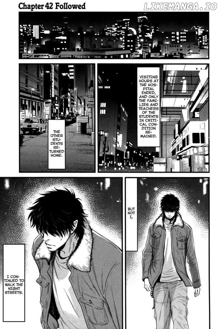 Wolf Guy - Ookami no Monshou chapter 42 - page 2
