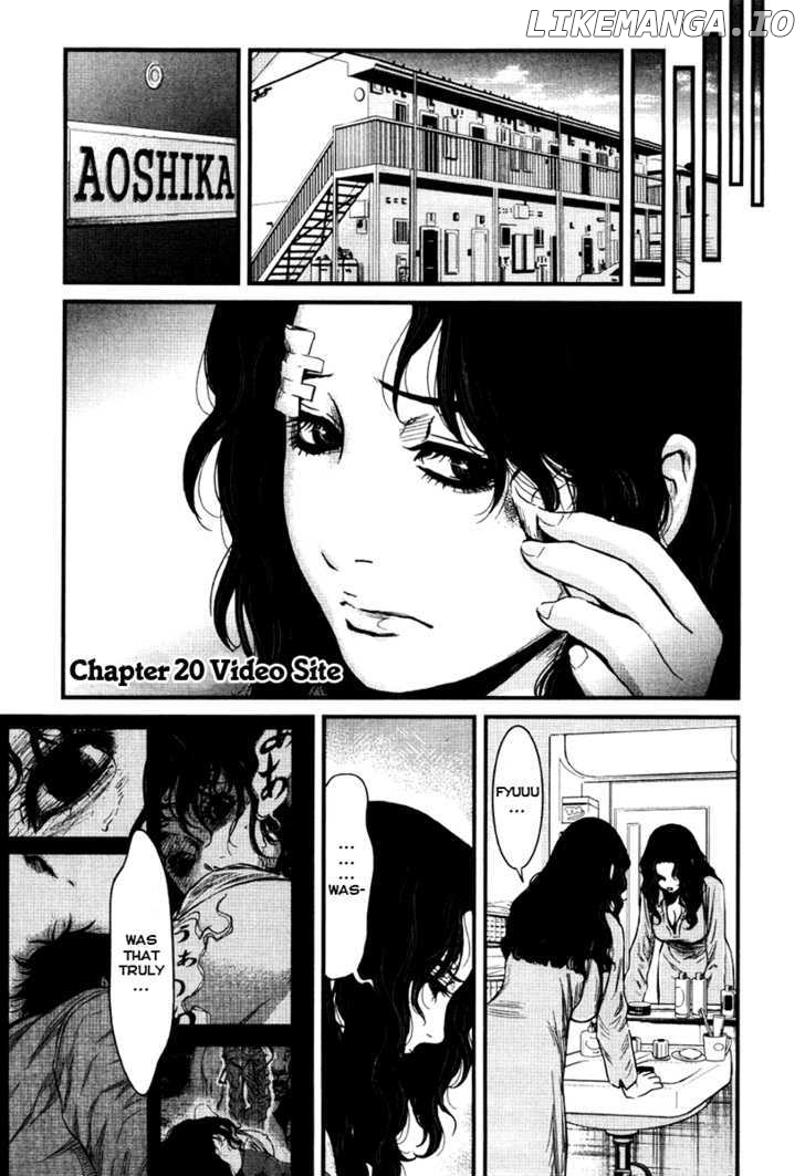 Wolf Guy - Ookami no Monshou chapter 20 - page 2