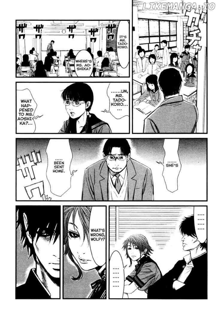 Wolf Guy - Ookami no Monshou chapter 25 - page 7