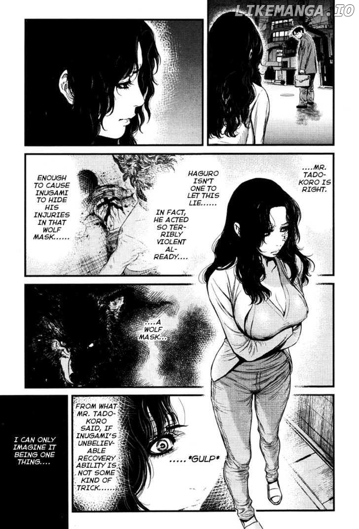 Wolf Guy - Ookami no Monshou chapter 23 - page 2