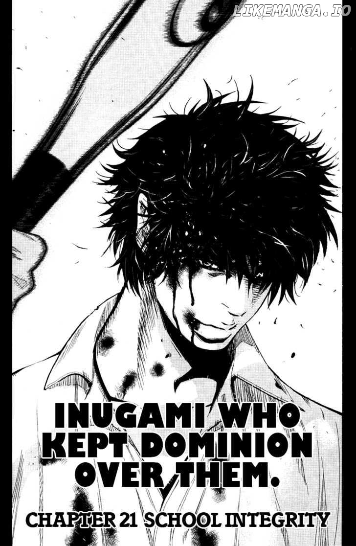 Wolf Guy - Ookami no Monshou chapter 21 - page 2