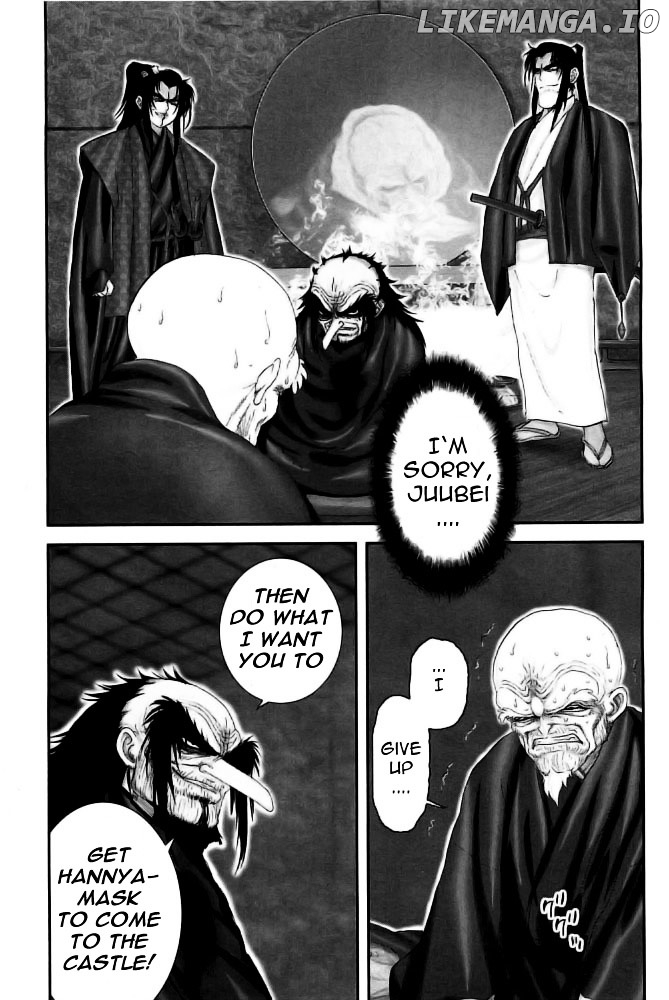 Y+M - Manga chapter 74 - page 2