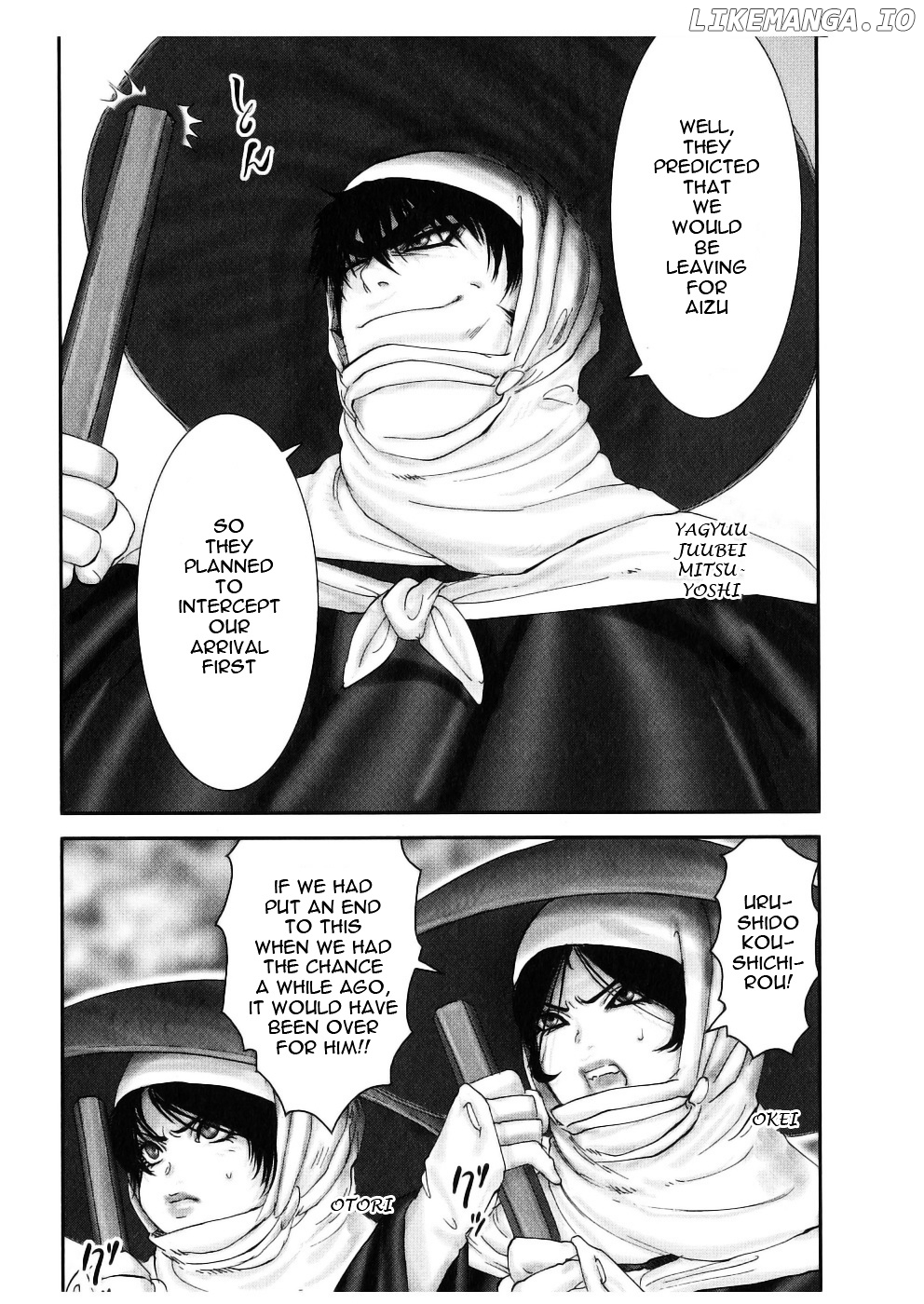 Y+M - Manga chapter 42 - page 5
