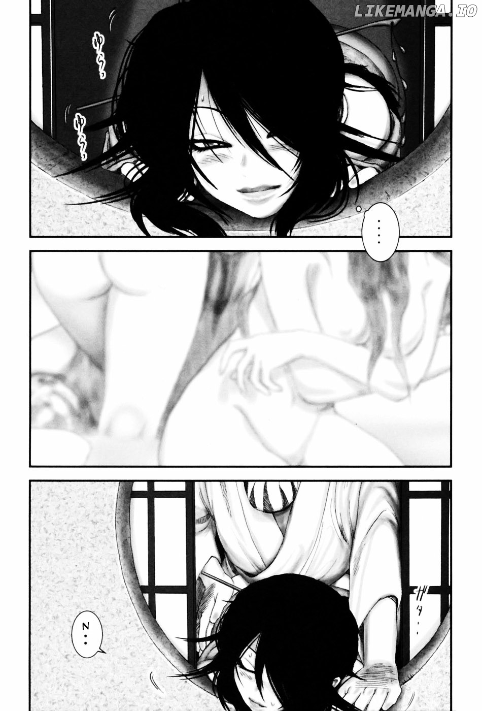 Y+M - Manga chapter 60 - page 2