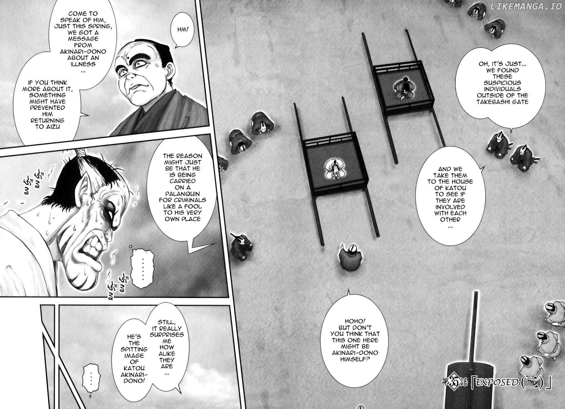 Y+M - Manga chapter 35 - page 2