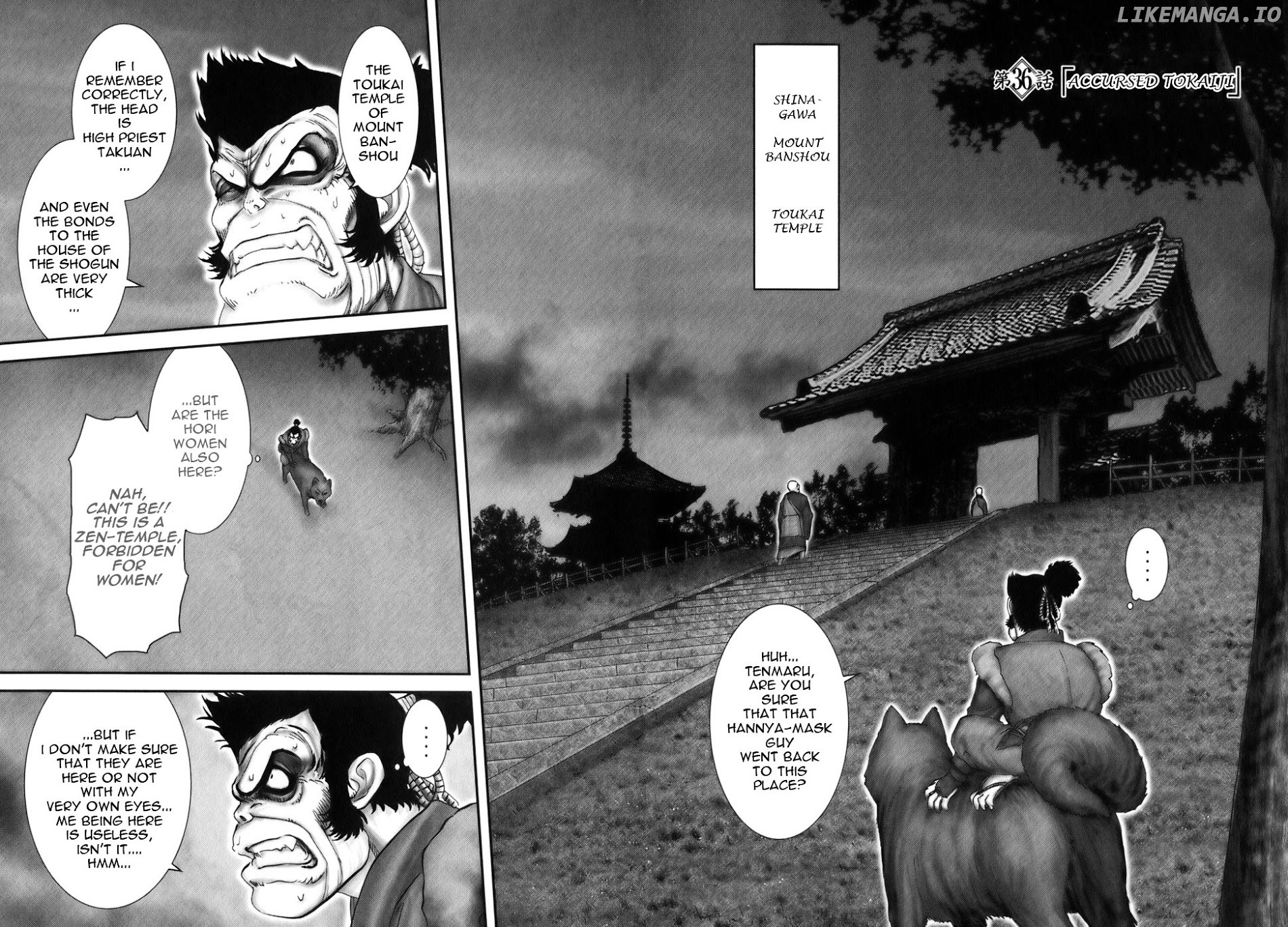 Y+M - Manga chapter 36 - page 2