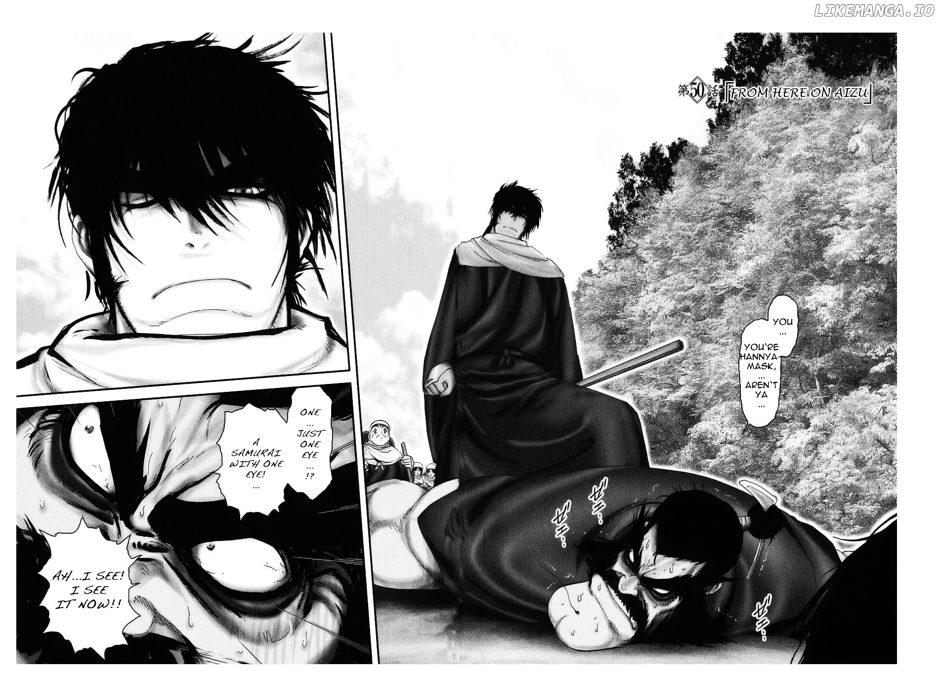 Y+M - Manga chapter 50 - page 2
