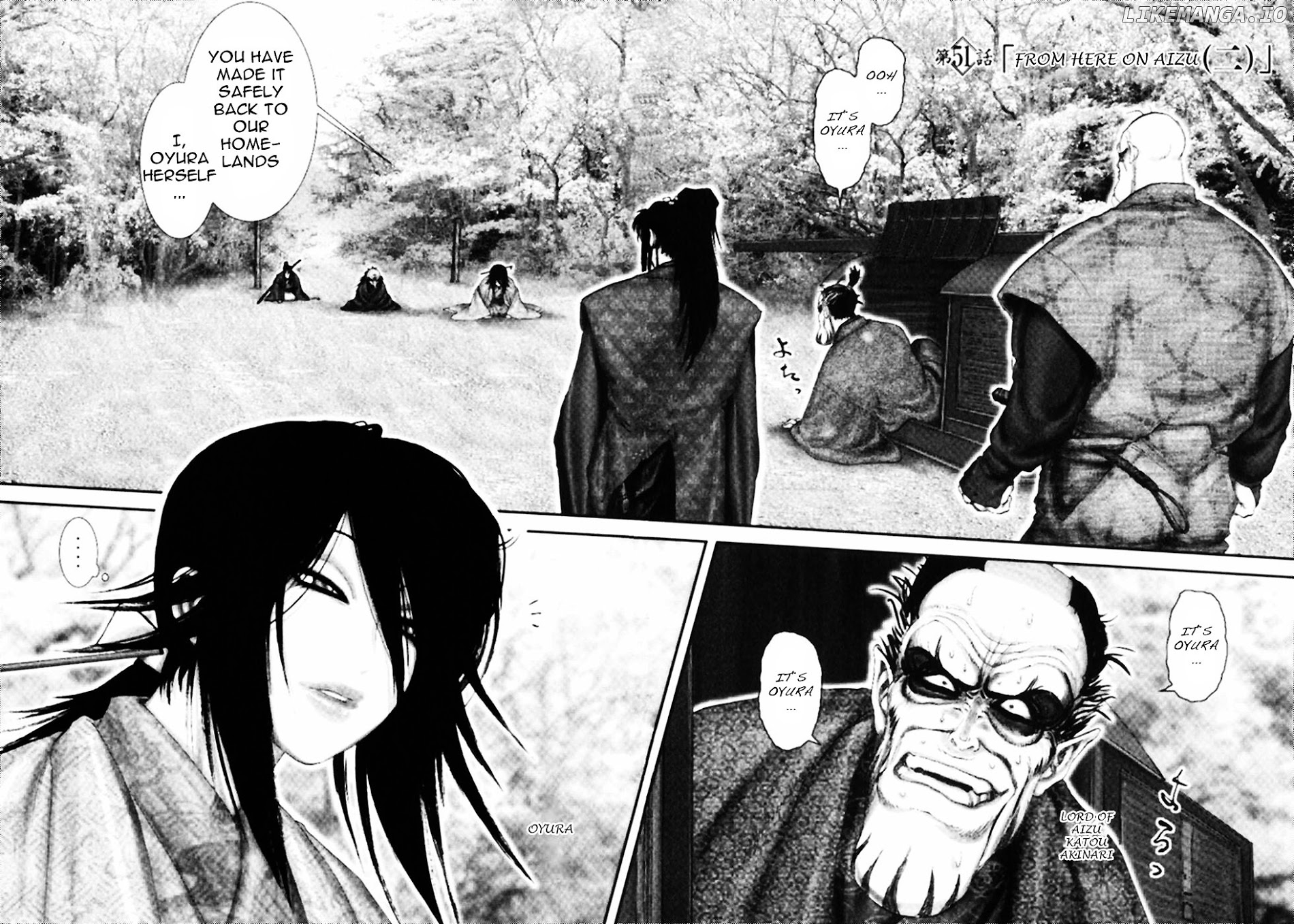 Y+M - Manga chapter 51 - page 7
