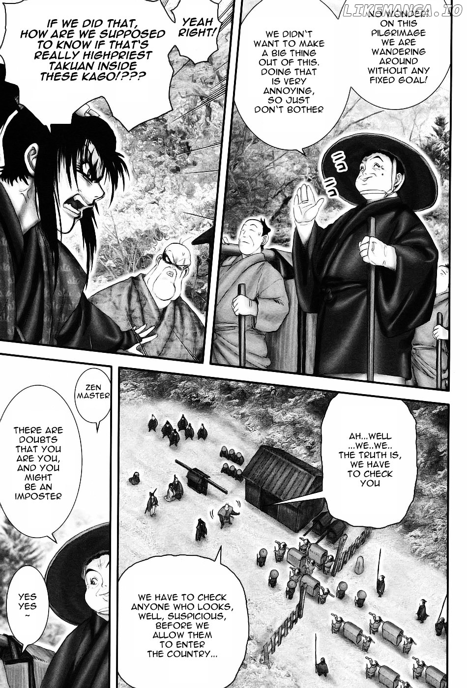 Y+M - Manga chapter 52 - page 3