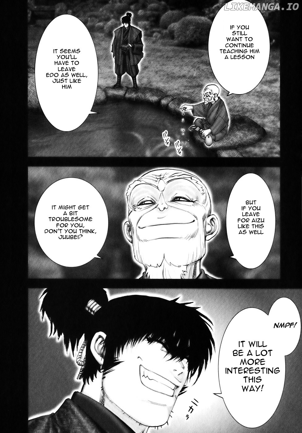 Y+M - Manga chapter 39 - page 2