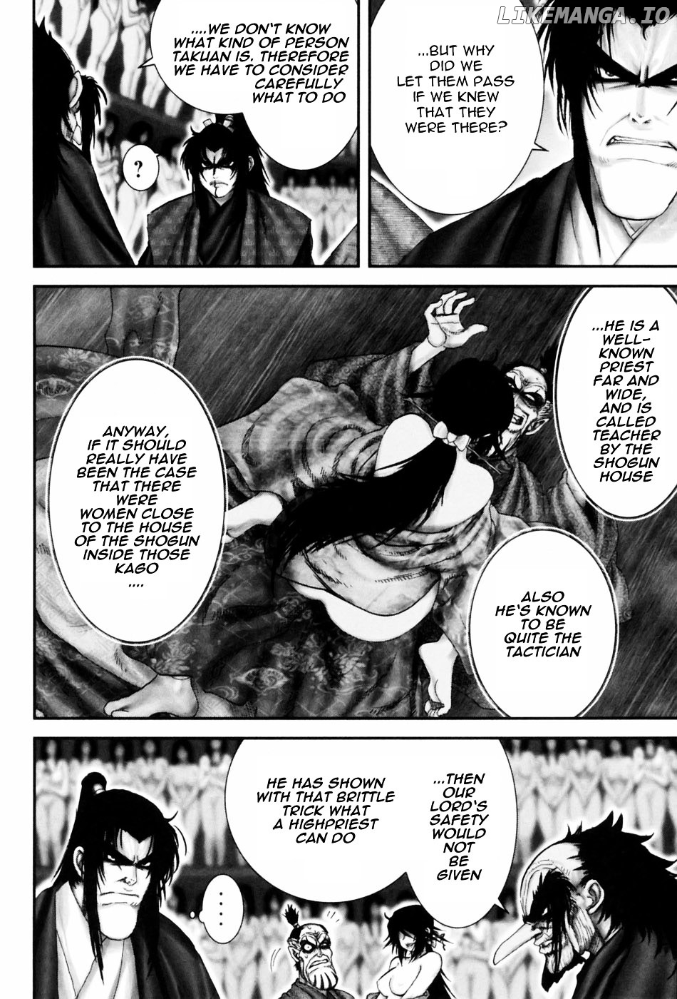 Y+M - Manga chapter 55 - page 2
