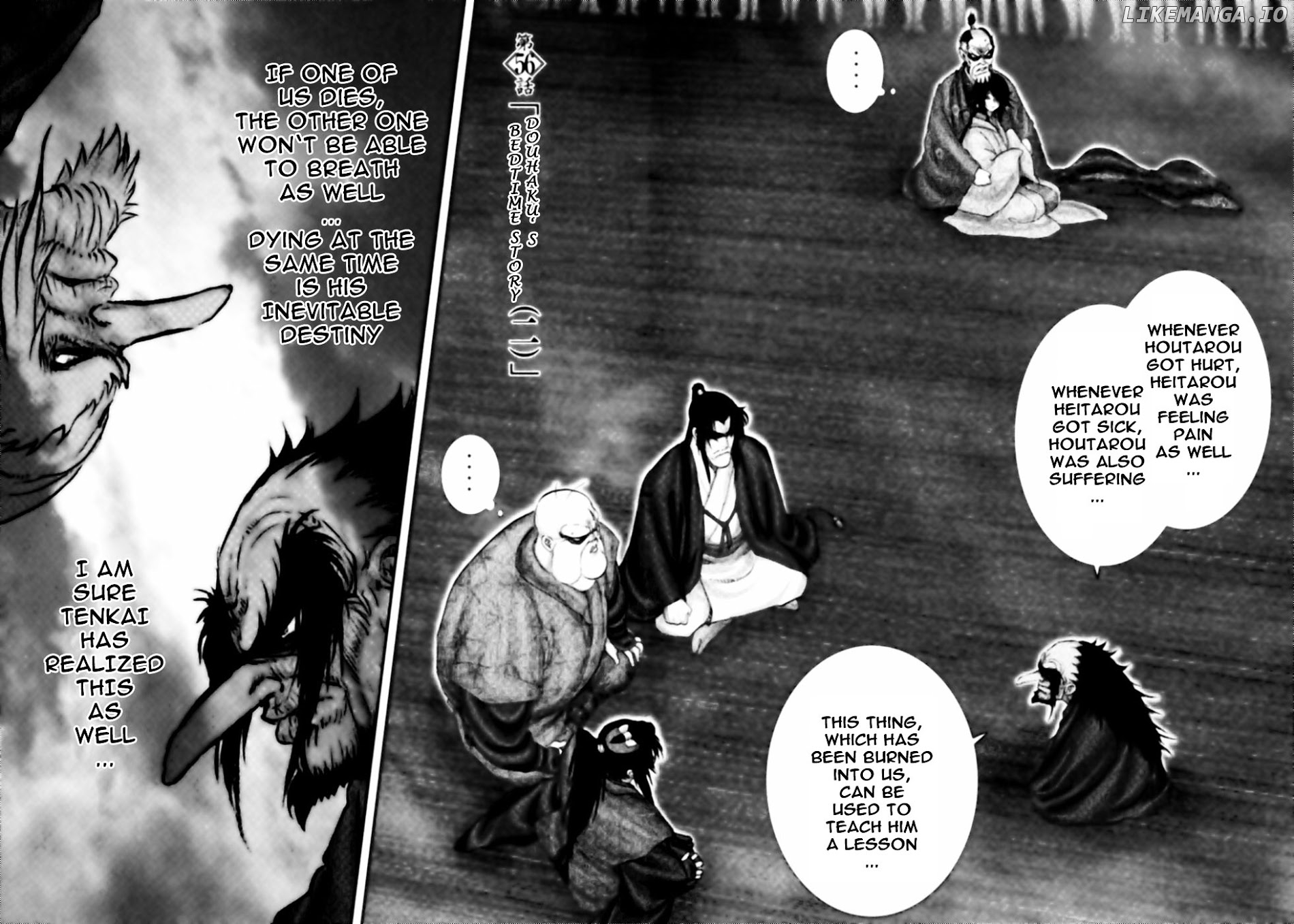 Y+M - Manga chapter 56 - page 3