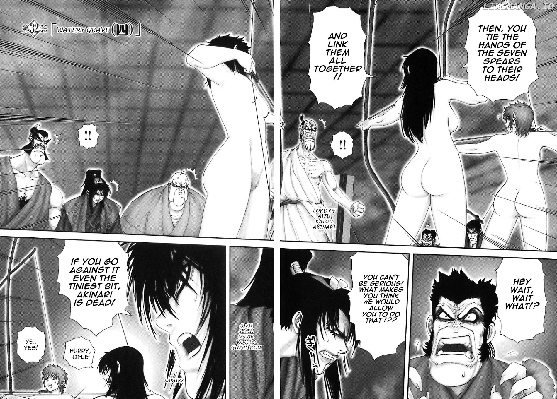 Y+M - Manga chapter 32 - page 2