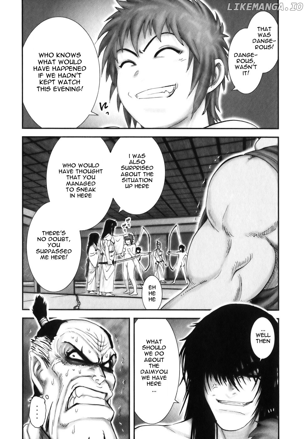 Y+M - Manga chapter 32 - page 7