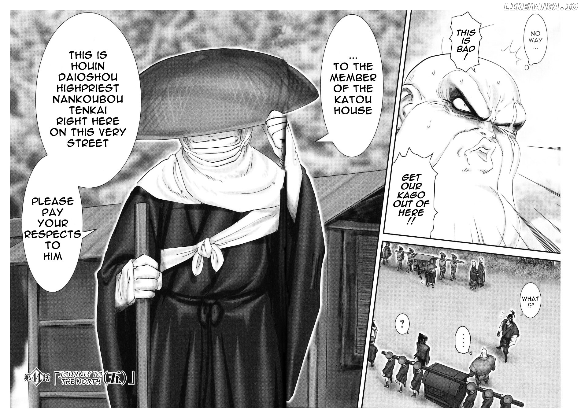 Y+M - Manga chapter 44 - page 2