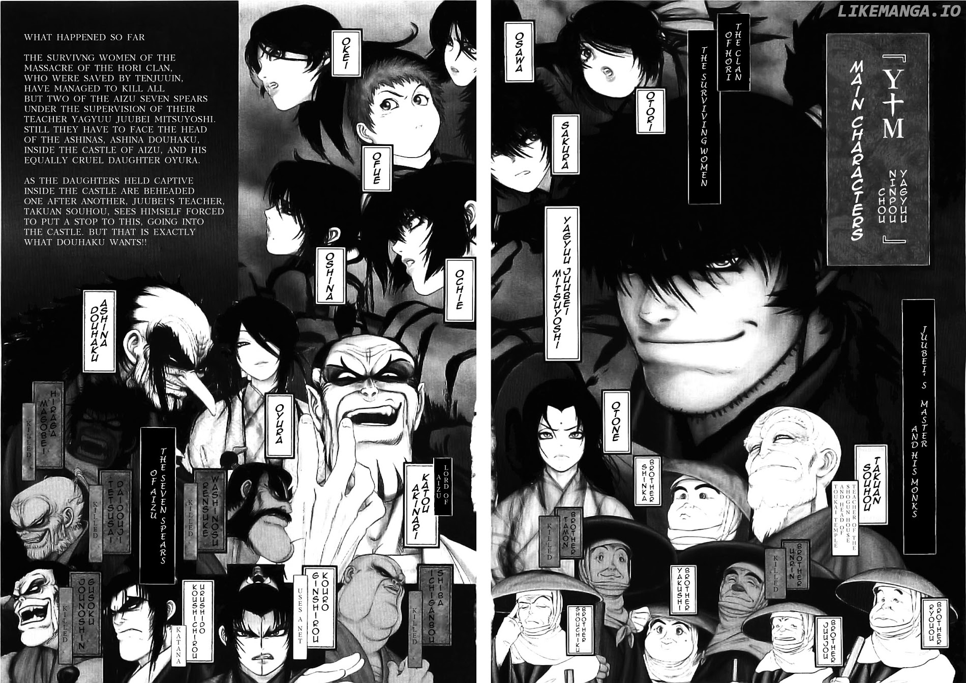Y+M - Manga chapter 61 - page 3