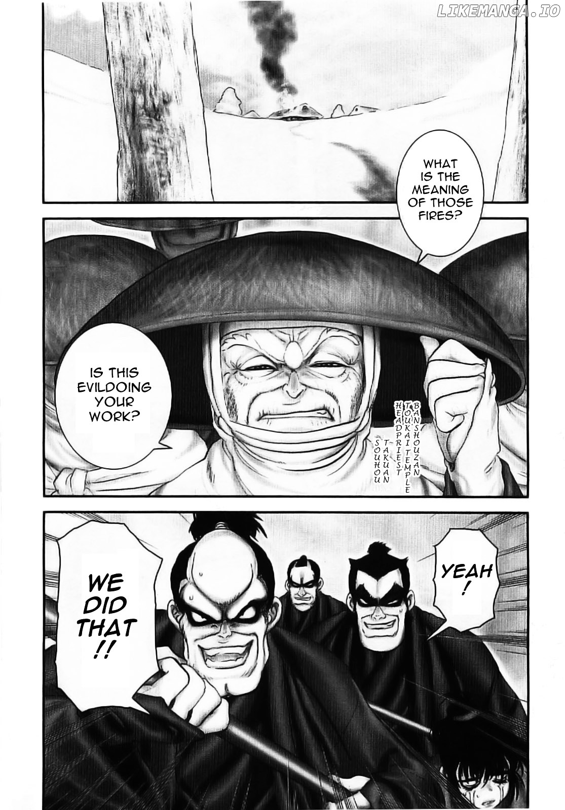 Y+M - Manga chapter 61 - page 5