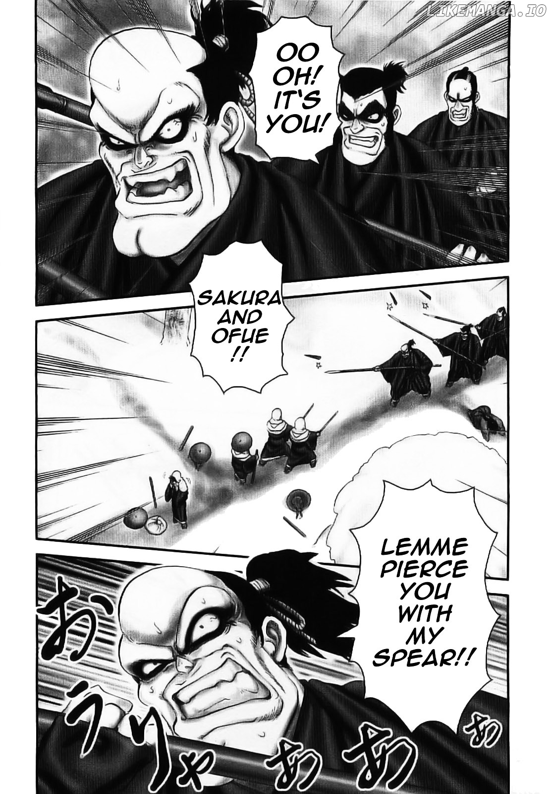 Y+M - Manga chapter 61 - page 7