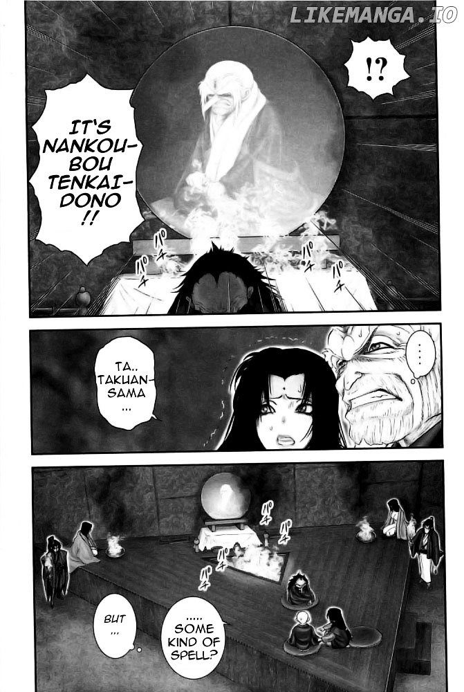 Y+M - Manga chapter 73 - page 2