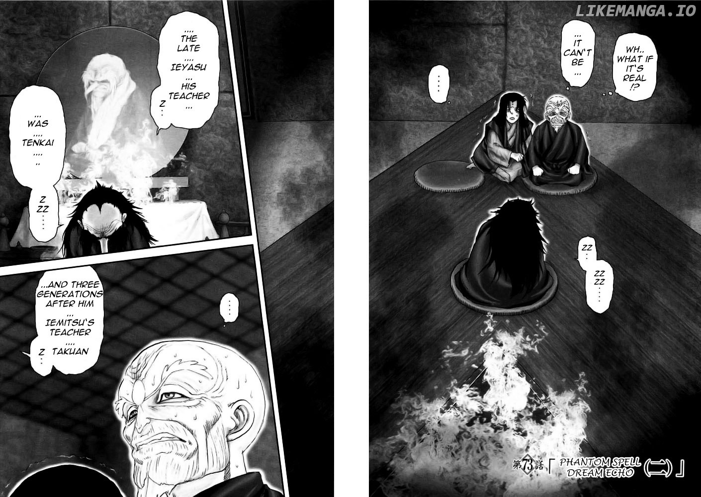 Y+M - Manga chapter 73 - page 3