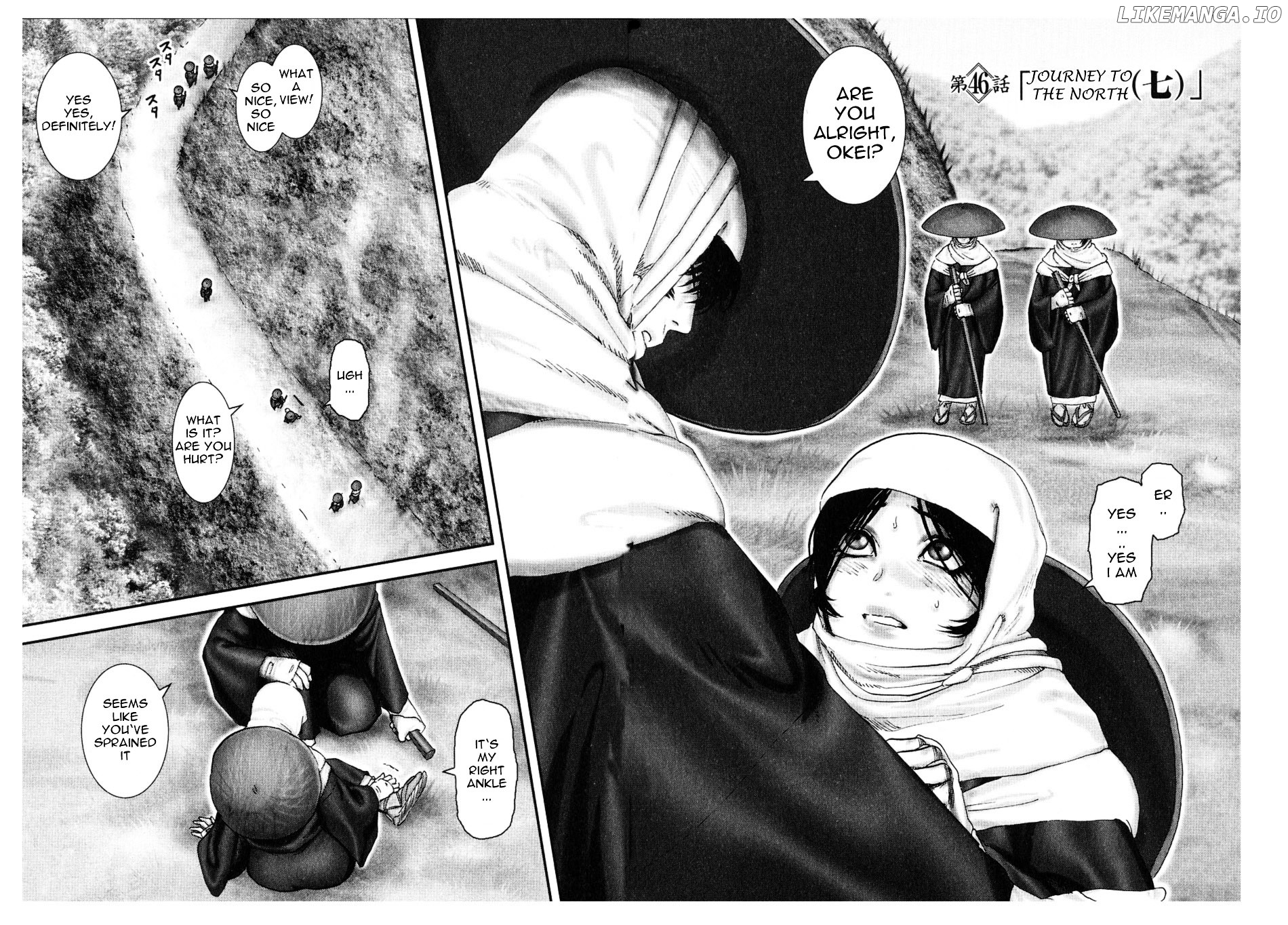 Y+M - Manga chapter 46 - page 2