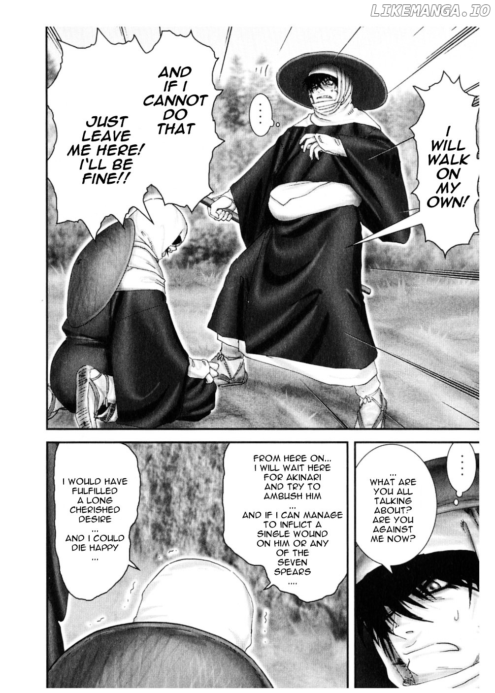 Y+M - Manga chapter 46 - page 7