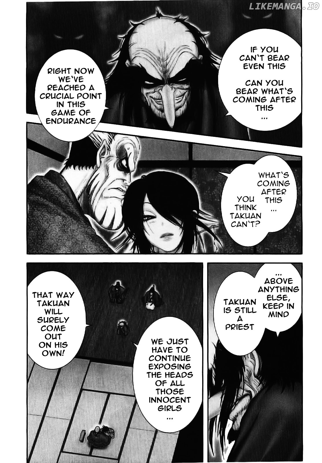 Y+M - Manga chapter 62 - page 2
