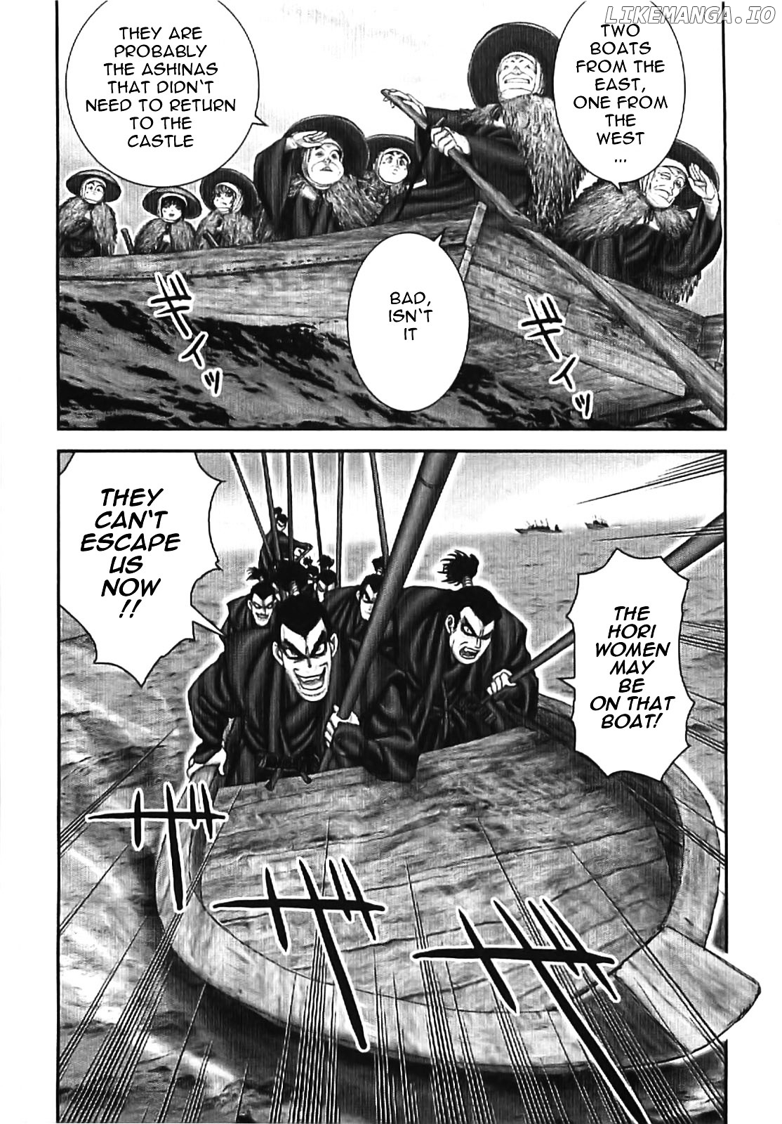 Y+M - Manga chapter 66 - page 2