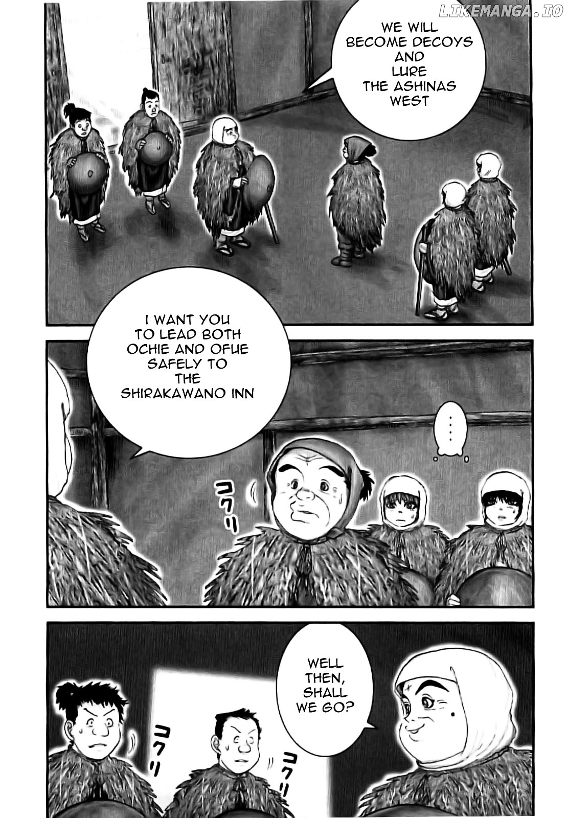Y+M - Manga chapter 68 - page 1