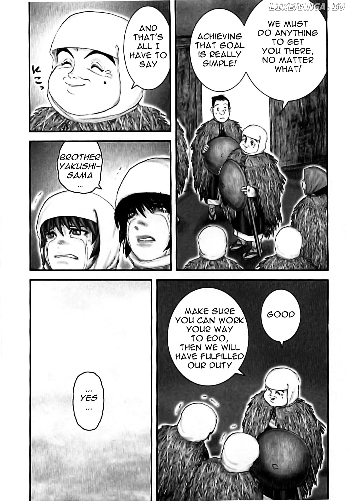 Y+M - Manga chapter 68 - page 3