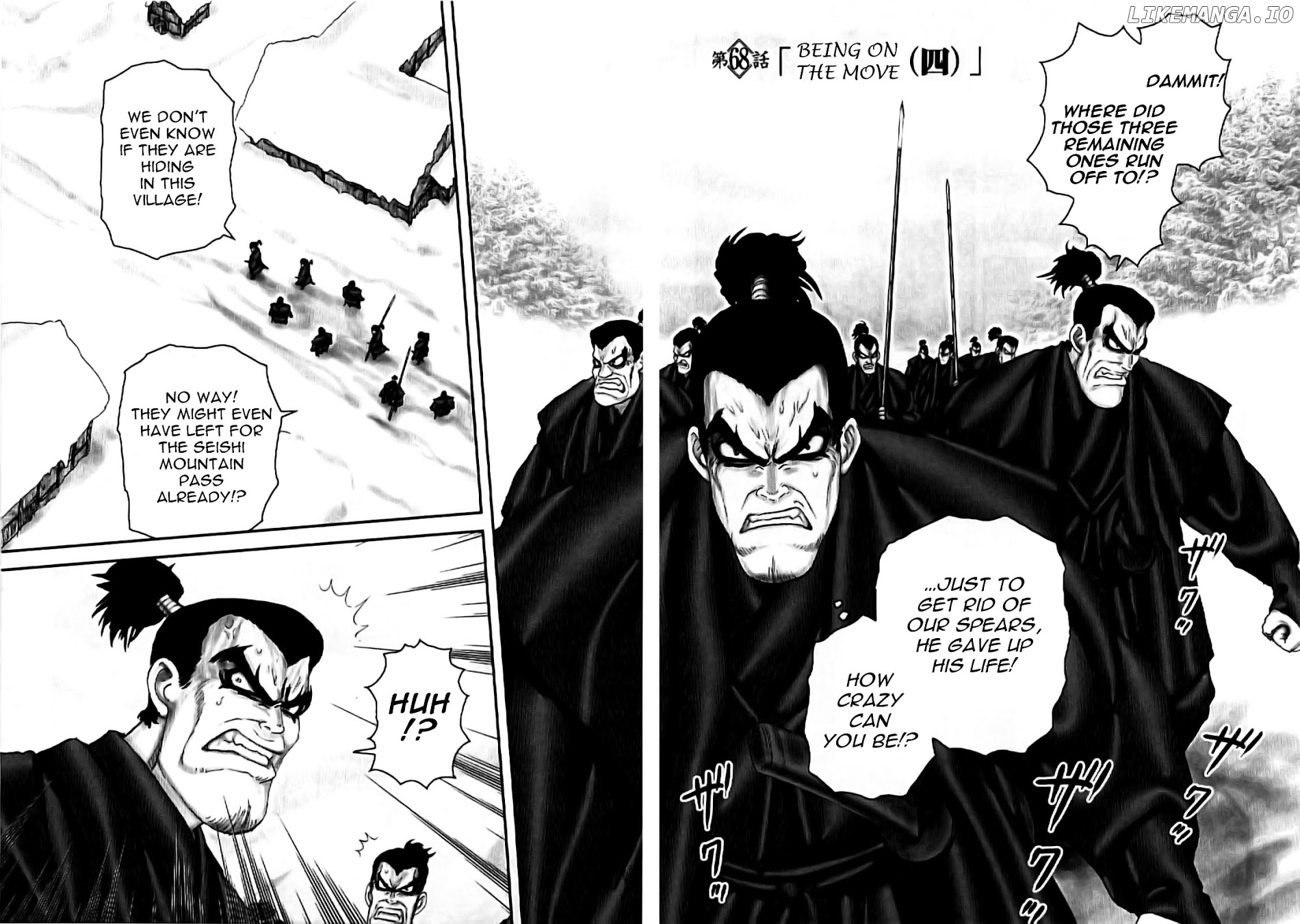 Y+M - Manga chapter 68 - page 4