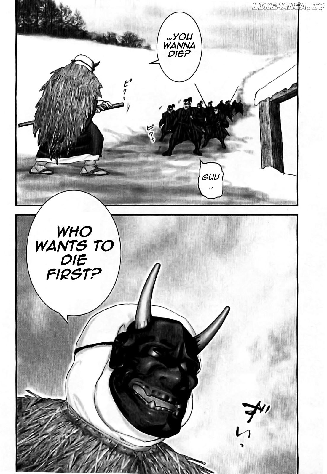Y+M - Manga chapter 68 - page 8