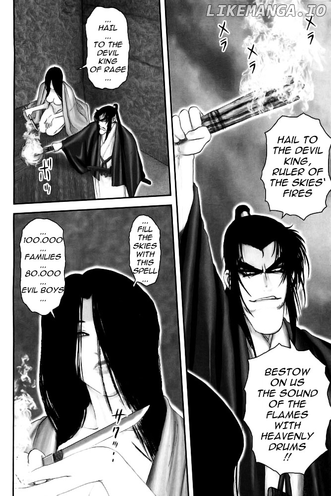 Y+M - Manga chapter 72 - page 12