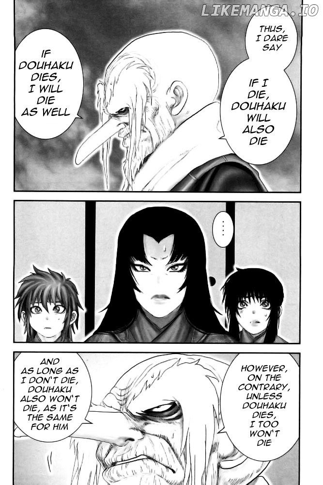 Y+M - Manga chapter 72 - page 14