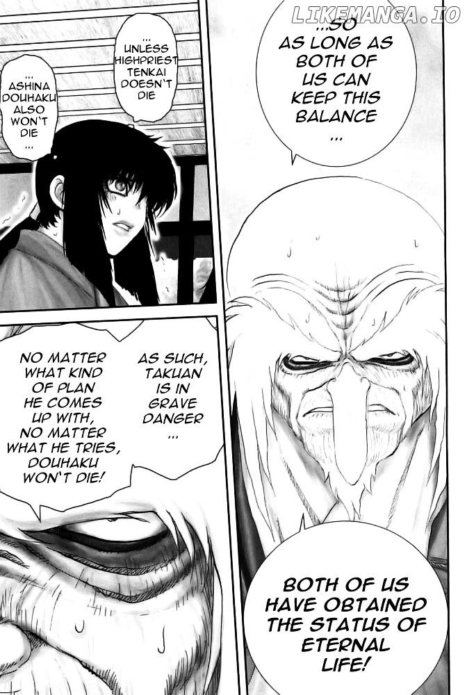 Y+M - Manga chapter 72 - page 15