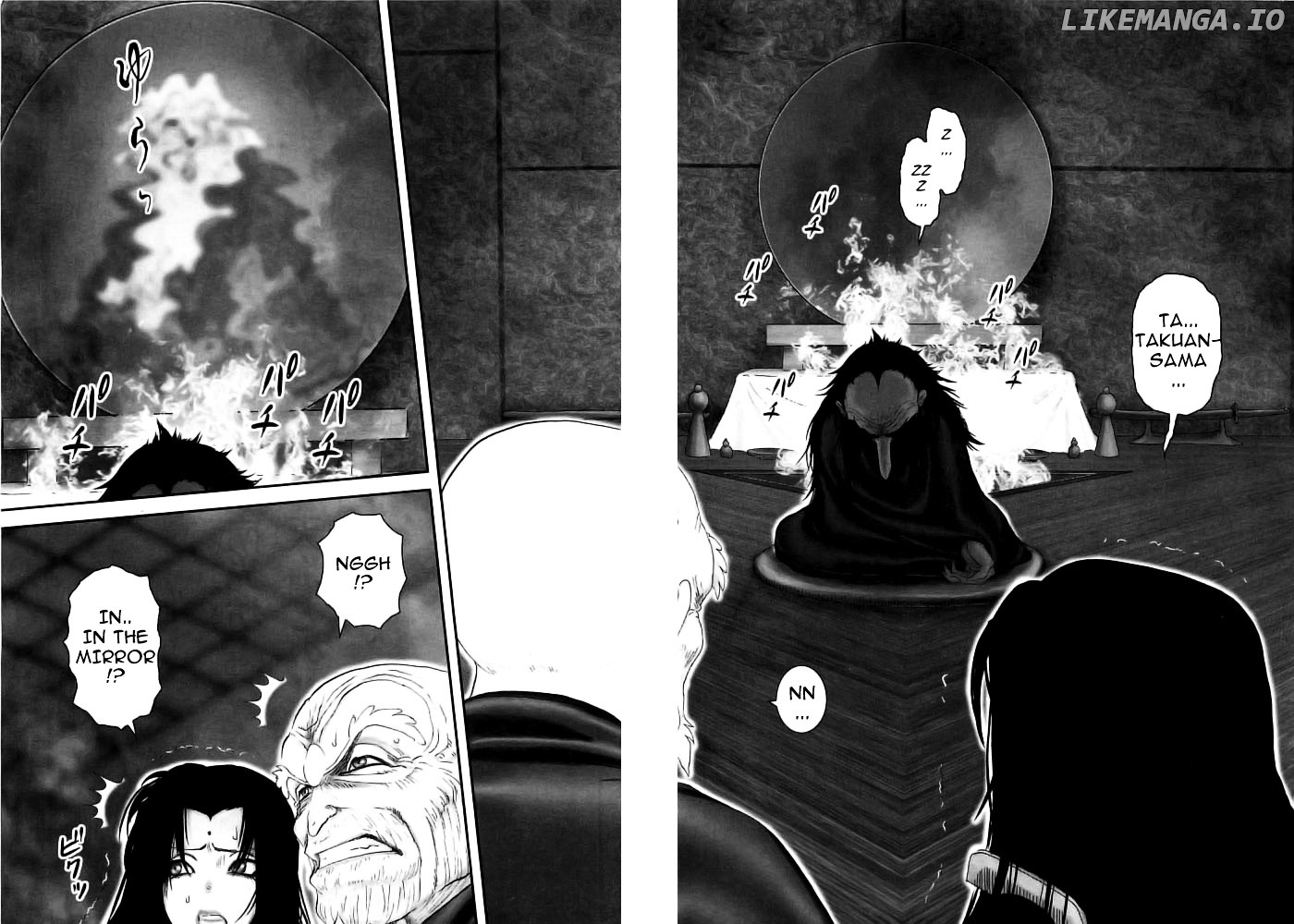 Y+M - Manga chapter 72 - page 18