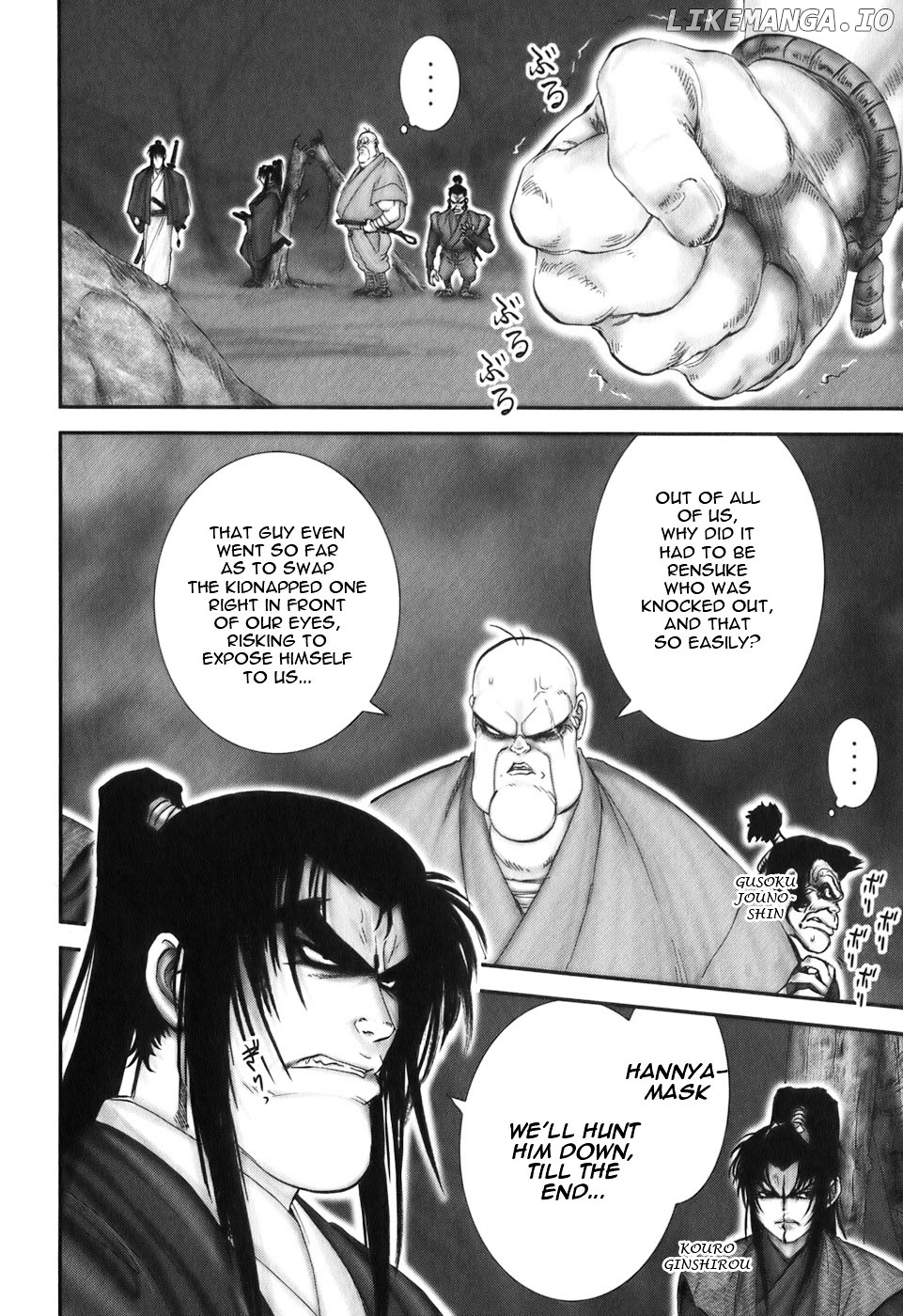 Y+M - Manga chapter 24 - page 2