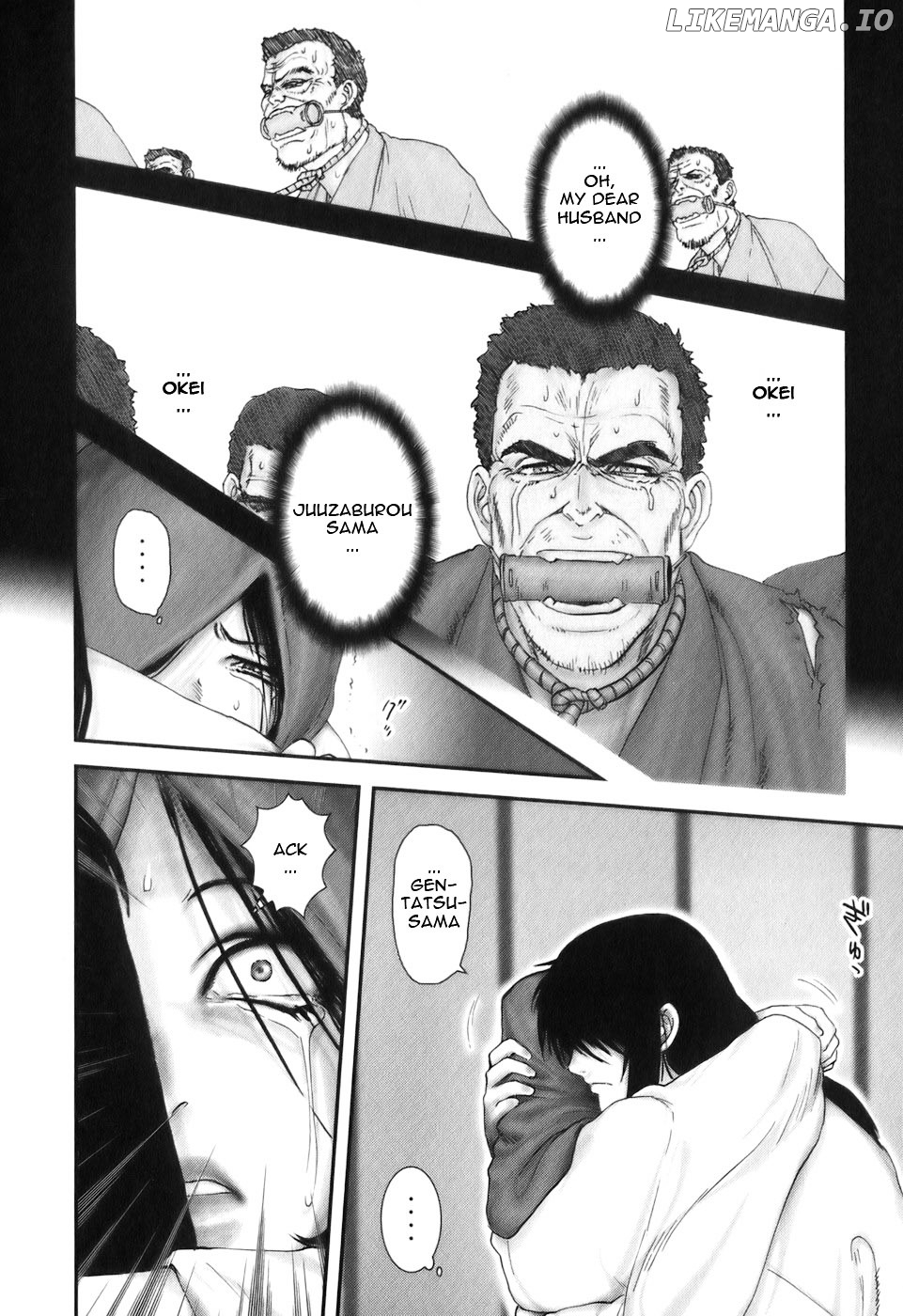 Y+M - Manga chapter 26 - page 2
